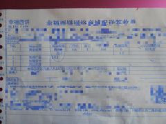 -幸福西饼生日蛋糕·下午茶(东西湖店)
