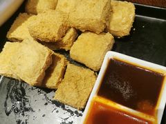 绍兴臭豆腐-寻宝记绍兴菜(鲁迅路店)