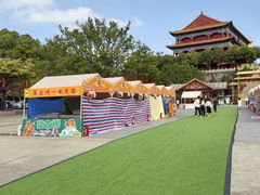 -广州莲花山旅游区
