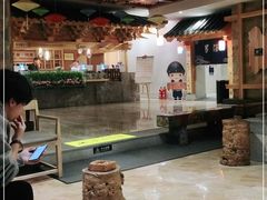 -青水瓦台(青山店)