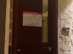 -沐·SPA悠享影院足道(海岸城店)