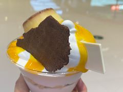 -DQ·蛋糕·冰淇淋(合生汇店)