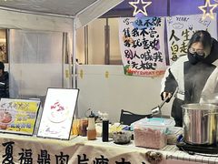 -金茂览秀城