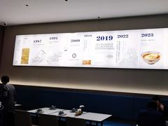 -胥城奥灶面·面之府(书香世家月亮湾酒店)