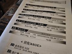 -青咖啡(三坊七巷店)