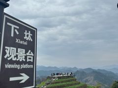 -石潭村