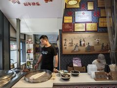 -安上粉皮.非遗手工小吃(骑龙巷店)