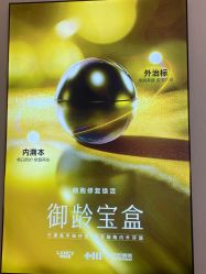 点击看大图 -长沙雅美医疗美容医院