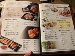 菜单-産直焼肉ビーファーズ(泉佐野店)