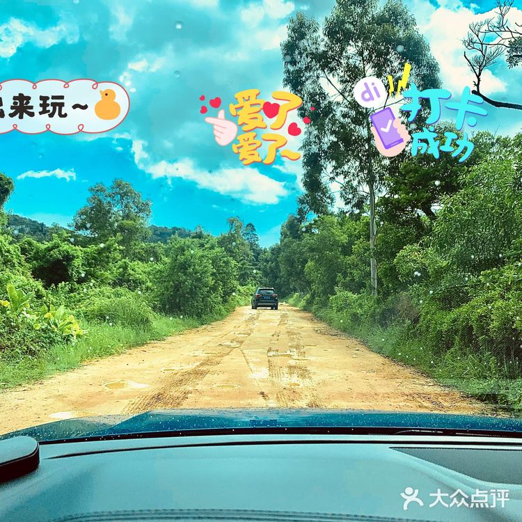 风景篇/大王角灯塔