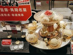 -阿财老铺·凤阳土菜馆