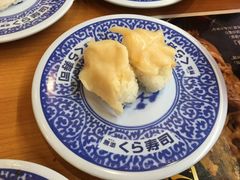 -KURA寿司(金阁寺店)
