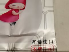 -北李妈妈菜·海肠捞饭(高新万达店)