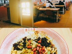 -遇见小面(白云机场T2安检外店)