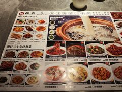 -湘轩·土菜研究院(光大店)