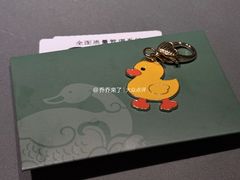 -晟永興烤鸭店(五道口店)