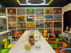 -Tenker Club弹刻极限主题公园 · 蹦床 · 团建 · 生日派对(大关店)