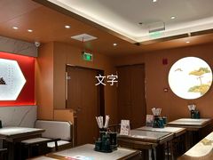 -松鹤楼·苏式汤面(虹桥天地店)