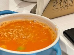 -北京厨房(SKP店)