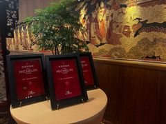 -白天鹅宾馆-宏图府餐厅