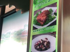 -南来顺饭庄·清真(南菜园店)
