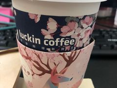 -瑞幸咖啡(新生活广场紫金山路店)