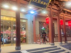 -紫泥369粗粮季(鼓楼店)