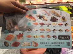 三文鱼-争鲜回转寿司(南开大悦城店)