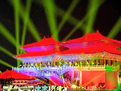 -清明上河园