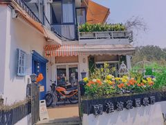 -兰桂坊·花园餐厅(西湖店)