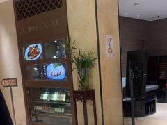 -满江红大酒店(城站店)