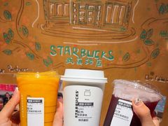 -星巴克(武康路店)