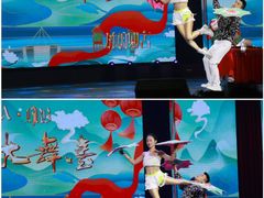 -龙江大舞台旗舰店