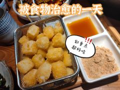 -野山舂·贵州现舂酸汤牛肉(鸿通城店)