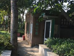 -小南山公园