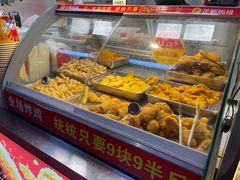 -正新鸡排(碧湖万达店)