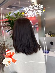 -川和潮人