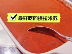 -阿纳迪酒店·秘境西餐厅