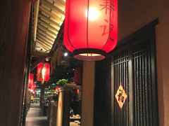 大堂-农耕记·湖南土菜(观澜福城天虹店)