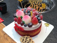 -EnergyCake蛋糕理想国