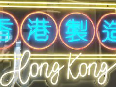 -新旺茶餐厅(鑫耀·光环live店)