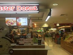 -尚泰清迈机场购物中心