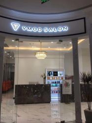 -YESIDO椰岛造型
