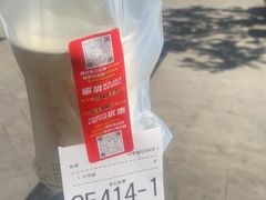 -麦当劳(启迪香山店)