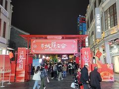 -路易十三西餐厅(西关新天地店)