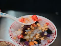 -正宗八宝冰饭·非遗冰饭·烧烤(奎桥店)