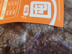 -来噻布布 Lets BUBU