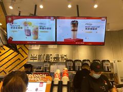 -书亦烧仙草(西宸天街店)