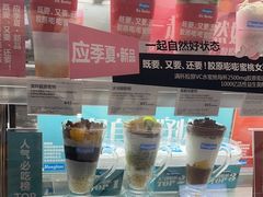 -Blueglass酸奶(华贸购物中心店)