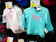 儿童服饰-迪卡侬(烟台万达店)
